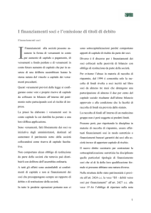 I finanziamenti soci e l`emissione di titoli di debito