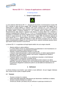 Norma CEI 11-1 – Campo di applicazione e definizioni