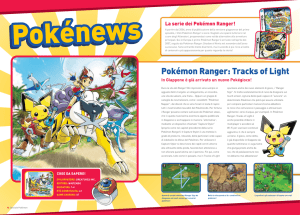 Pokémon Ranger: Tracks of Light