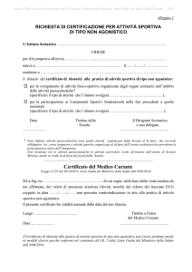 Modulistica Certificati Scolastici