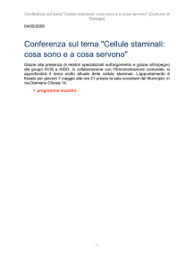 Conferenza sul tema "Cellule staminali: cosa sono e a cosa servono"