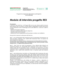Modulo di intervista progetto REX