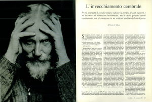 L`invecchiamento cerebrale