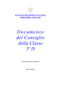 Classe 5ª D - Liceo Amaldi