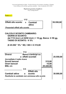 1 - I blog di Unica