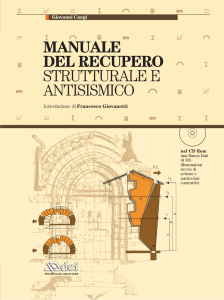 introduzione - Sistemi Editoriali