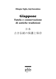 Giappone - Kyoto University Research Information Repository