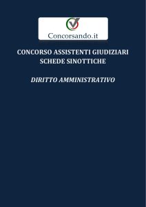 Concorso Assistenti Giudiziari - Schede sinottiche