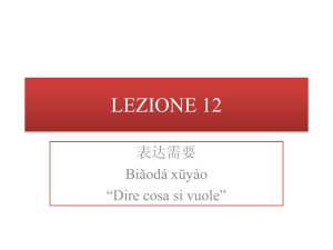 LEZIONE 12