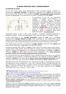 IL PRIMO PRINCIPIO DELLA TERMODINAMICA Il mulinello di Joule