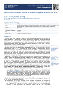 Modifiche al codice penale in materia di prescrizione del reato A.C.