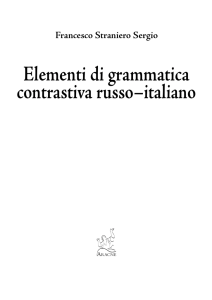 Elementi di grammatica contrastiva russo–italiano
