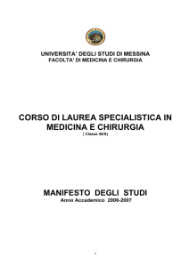 Manifesto degli Studi a.a. 06/07 - Facoltà di Medicina e Chirurgia di