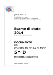 Esame di stato 2014