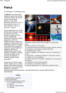 Fisica - Wikipedia