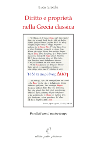 Diritto e proprietà nella Grecia classica editrice petite plaisance