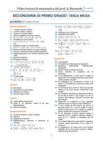 secondaria di primo grado: terza media