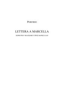 Porfirio - Lettera a Marcella