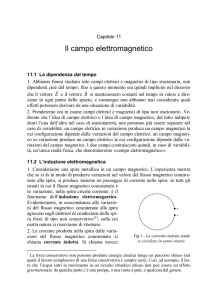 Il campo elettromagnetico