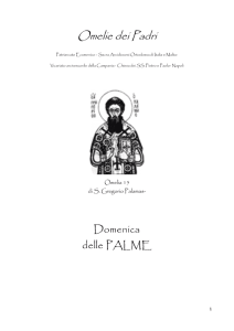 Omelia per la Domenica delle Palme- Gregorio Palamas