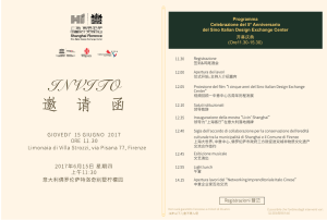 Programma Celebrazione del 5° Anniversario del Sino Italian