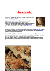 Ares (Marte)
