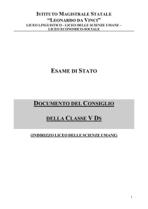 V DS - Liceo da Vinci