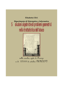 Soluzioni algebriche di problemi geometrici nella trattatistica dell
