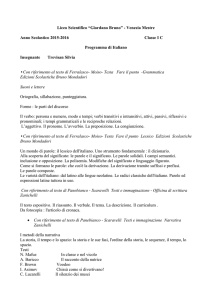 “Giordano Bruno” - Venezia Mestre Anno Scolastico 2015