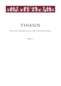 THIASOS