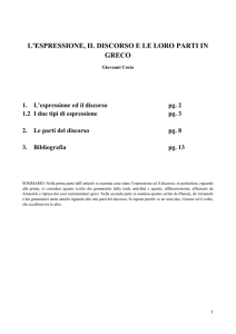 l`espressione, il discorso e le loro parti in greco