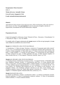 Modulo Professori per Guida dello studente