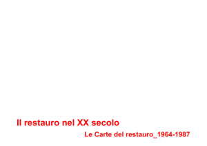 Carta di Venezia_1964