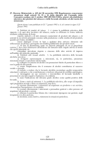 Decreto ministeriale 30 novembre 1991 n.425. Regolamento