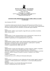 contenuti del programma di lingua greca della classe iv ginnasio