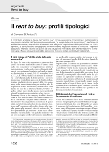 Il rent to buy: profili tipologici