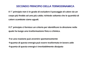 Modulo 8 - I blog di Unica