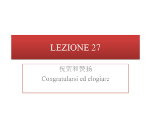 LEZIONE 27