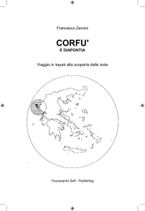 corfu` e diapontia