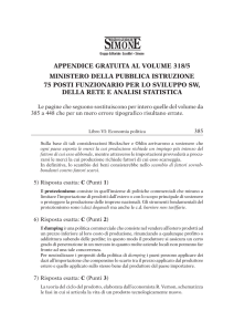 appendice gratuita al volume 318/5 ministero