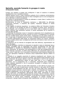 Stupefacenti. Cessione spinello Cass pen 36876-2008