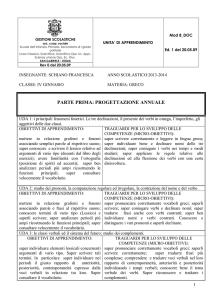 parte prima: progettazione annuale