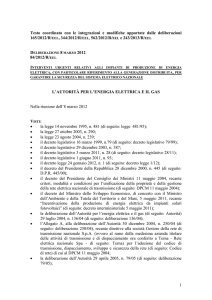 testo integrato delibera 84/2012/R/eel