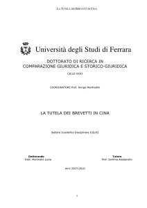 Università degli Studi di Ferrara