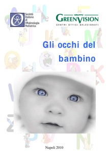 gli occhi del bambino