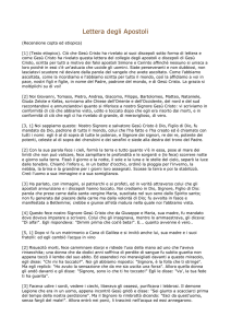 Lettera degli Apostoli