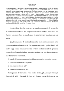 La vita è fatte di scelte anche per un popolo, come quello di Israele