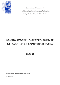 SCDU Anestesia e Rianimazione I