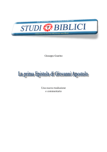 1 Giovanni Commentario 09.10.2012