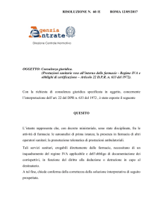 RISOLUZIONE N. 60 /E ROMA 12/05/2017 OGGETTO: Consulenza